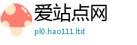 2025精准资料大全免费从2025年正版资料免费最新版本大全